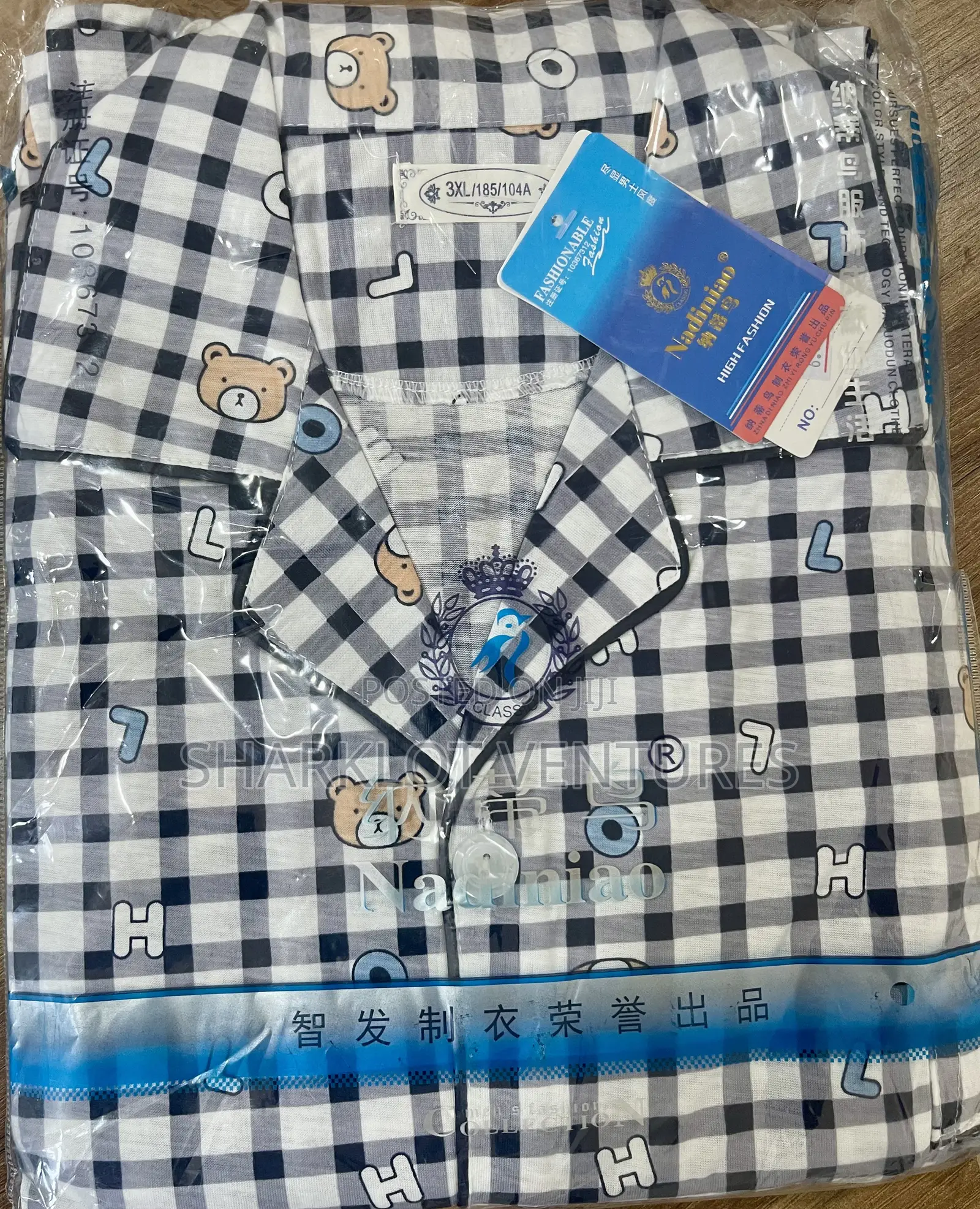 Unisex Pyjamas for Adults and Students