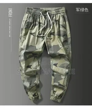 Camo Trousers for Children 10yrs -16yrs Only
