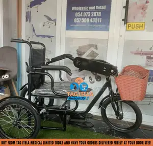 Tricycle Wheelchair (Hand Control)