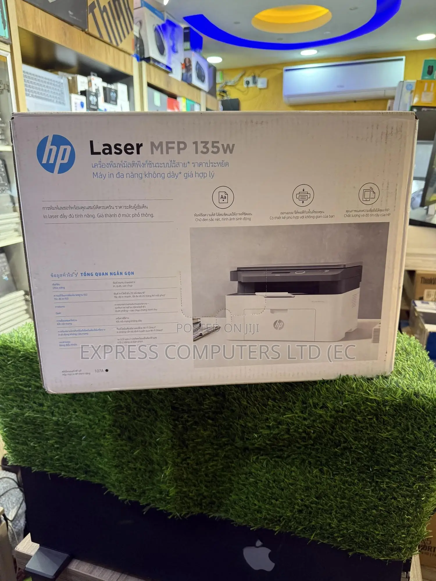 Hp Laser MFP 135w Printer Print, Copy, Scan, Wireless Print Original