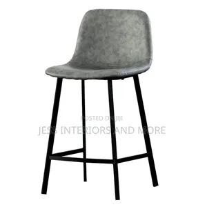 Bar Stool (Leather)