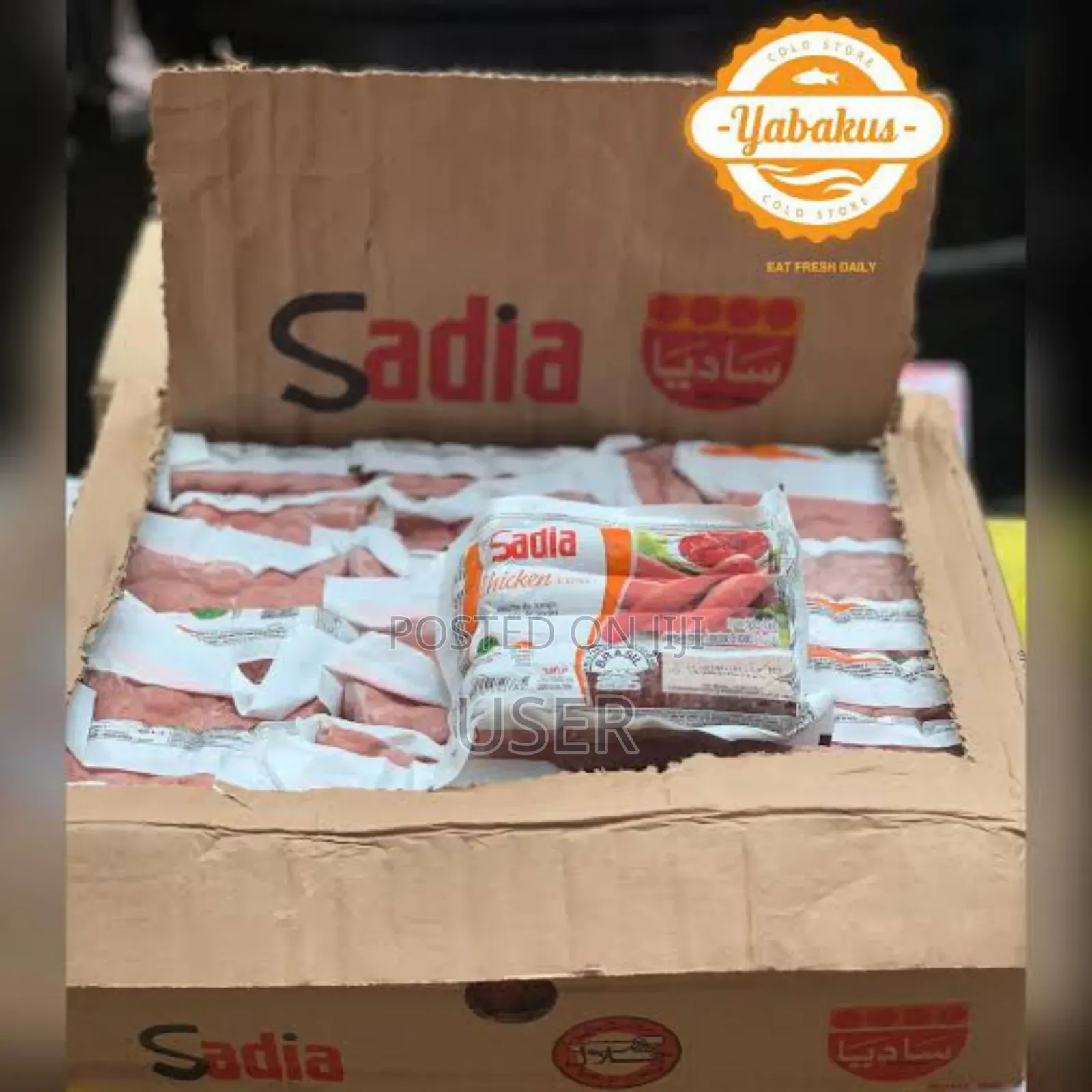 Sadia Sausage Boxes