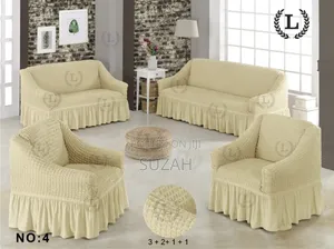 Beautiful Cream Colored Sofa Covers