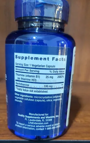 Life Extensions, Benfotiamine B1 100mg, Fat and Water Soluble(Glucose)