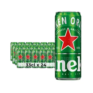 Heineken Drink 330ml
