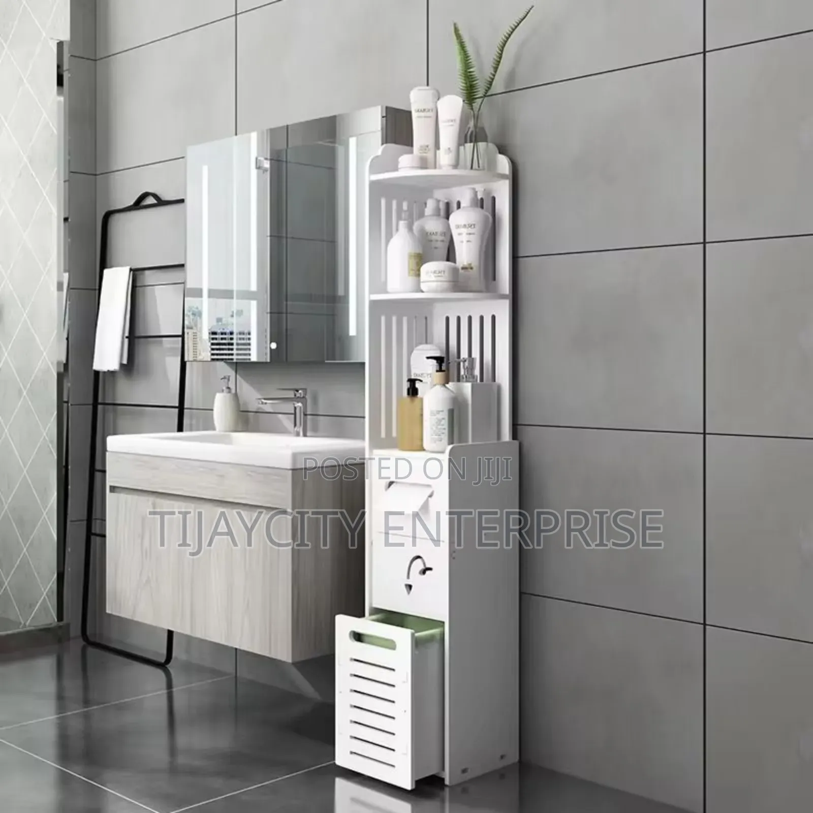 Room Organizer
