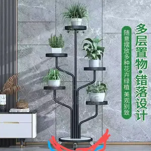 Flower Port Stand