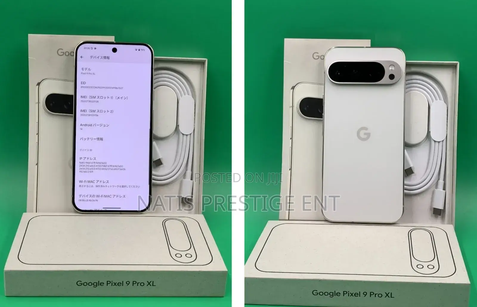New Google Pixel 9 Pro XL 256 GB