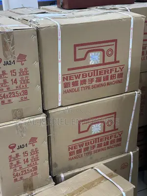 More Butterfly Machine In Stock