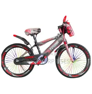 20" Children's Bike