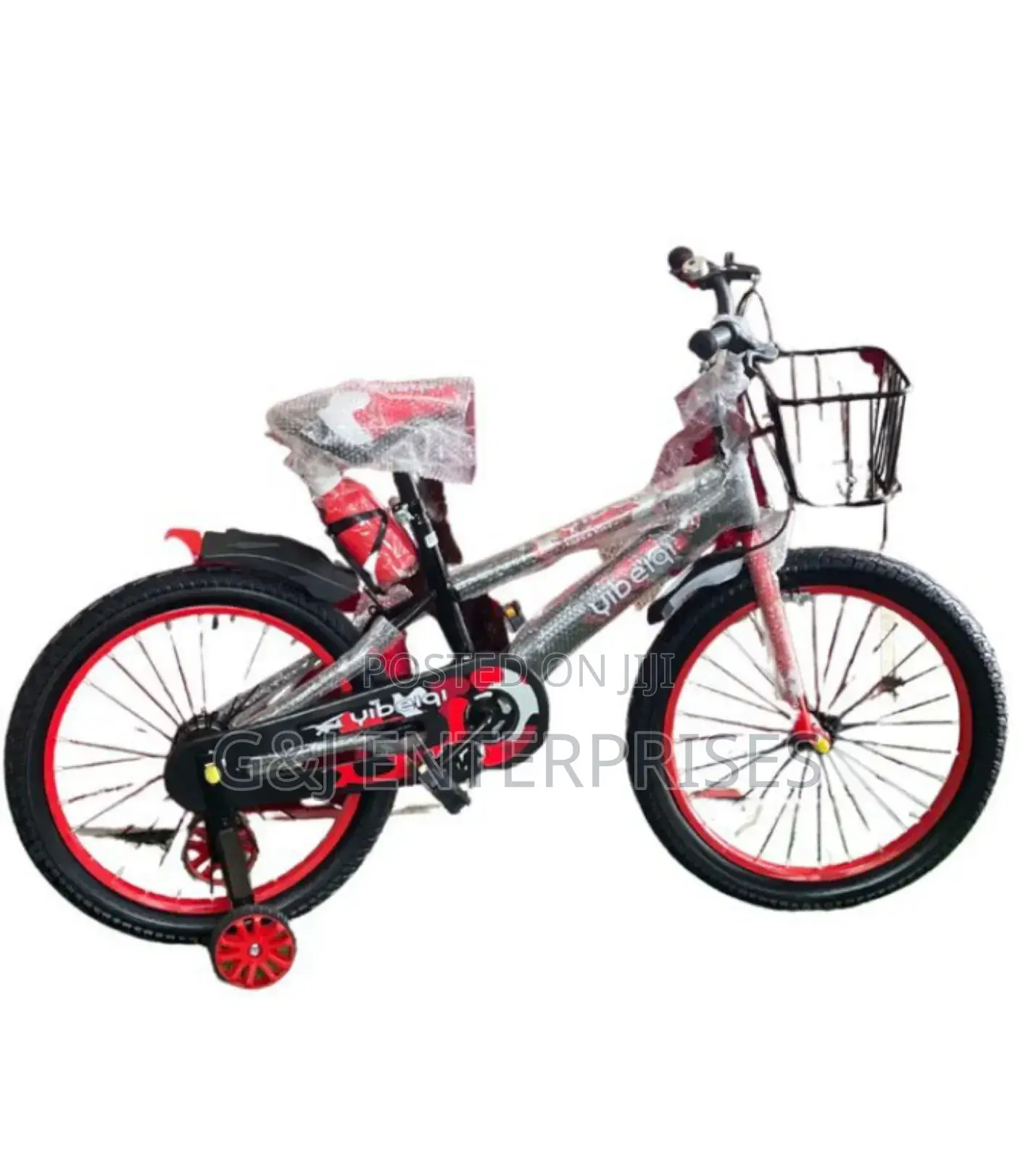20" Children's Bike