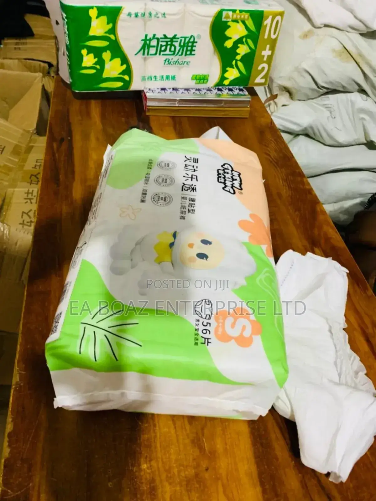Newly Born Baby Diapers, Premium Soft Ultra Cotton , Small 56 Pants