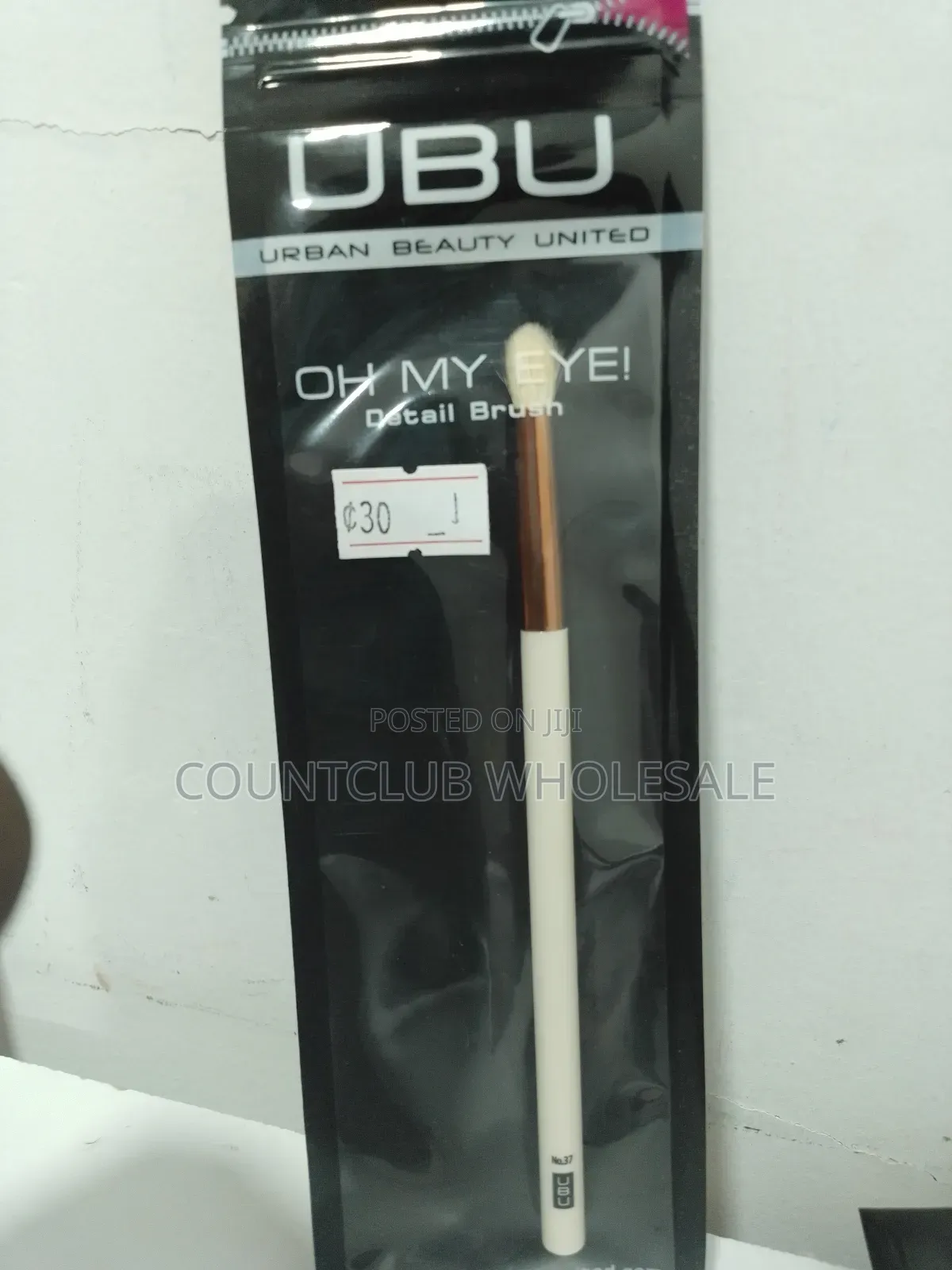 Ubu Oh My Eye Brush