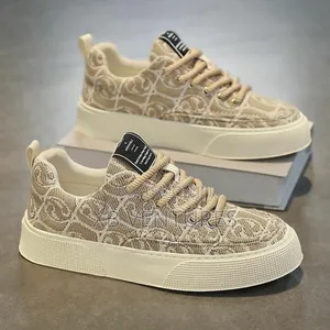 Versatile Printed Canvas - Beige