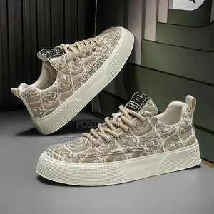 Versatile Printed Canvas - Beige