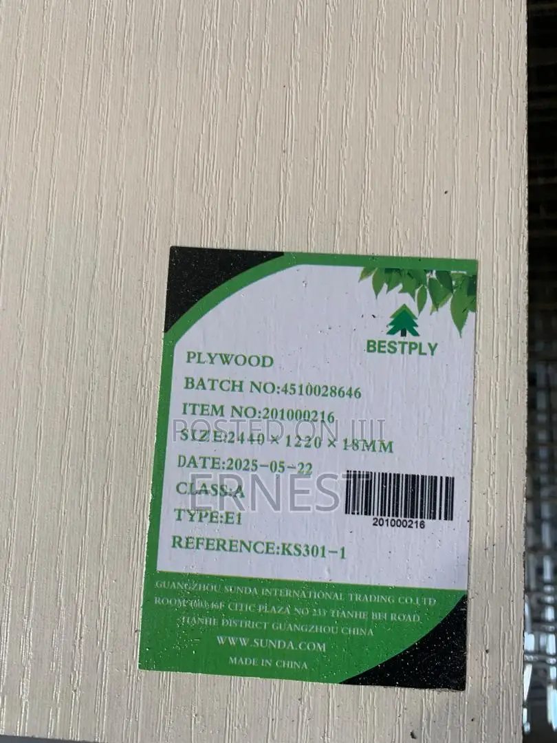 Laminated Marineplywood