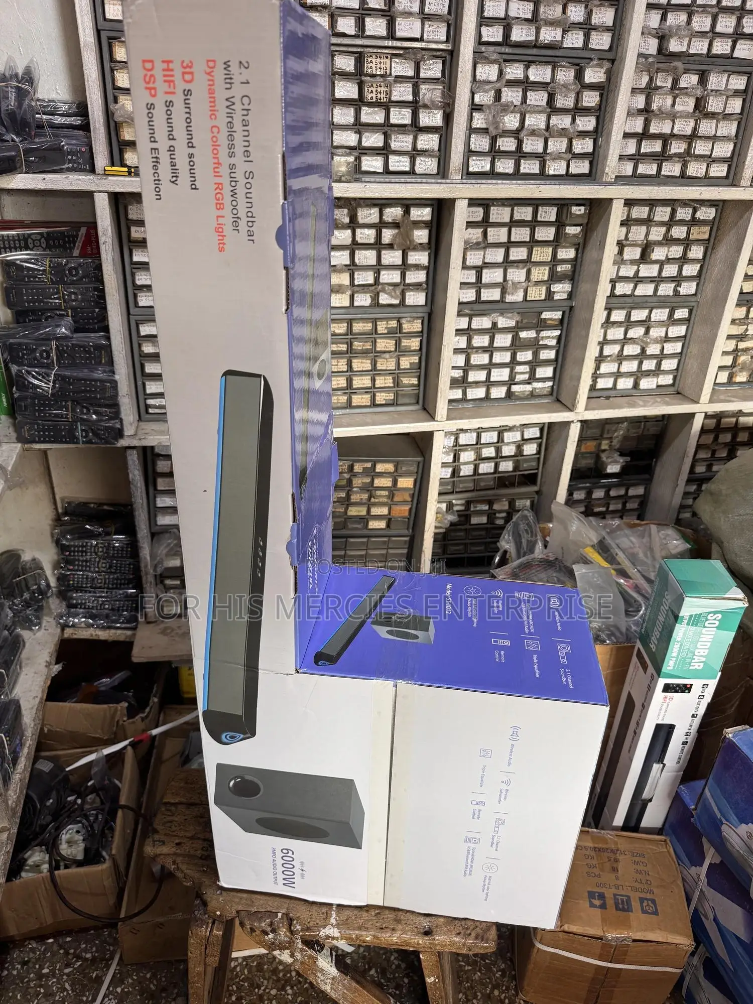 Phillips Soundbar