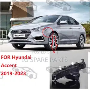 Hyundai Accent 2018-2022 Front Bumper Bracket