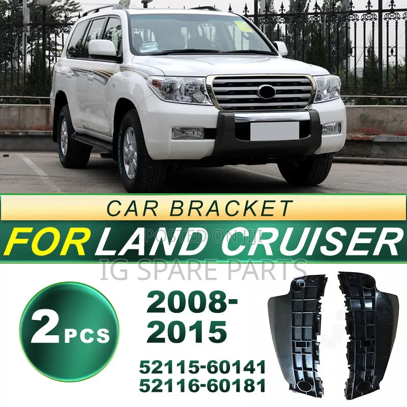 Toyota Land Cruiser 200 2008-2015 Front Bumper Bracket
