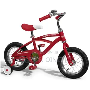 12" Radio Flyer Bike