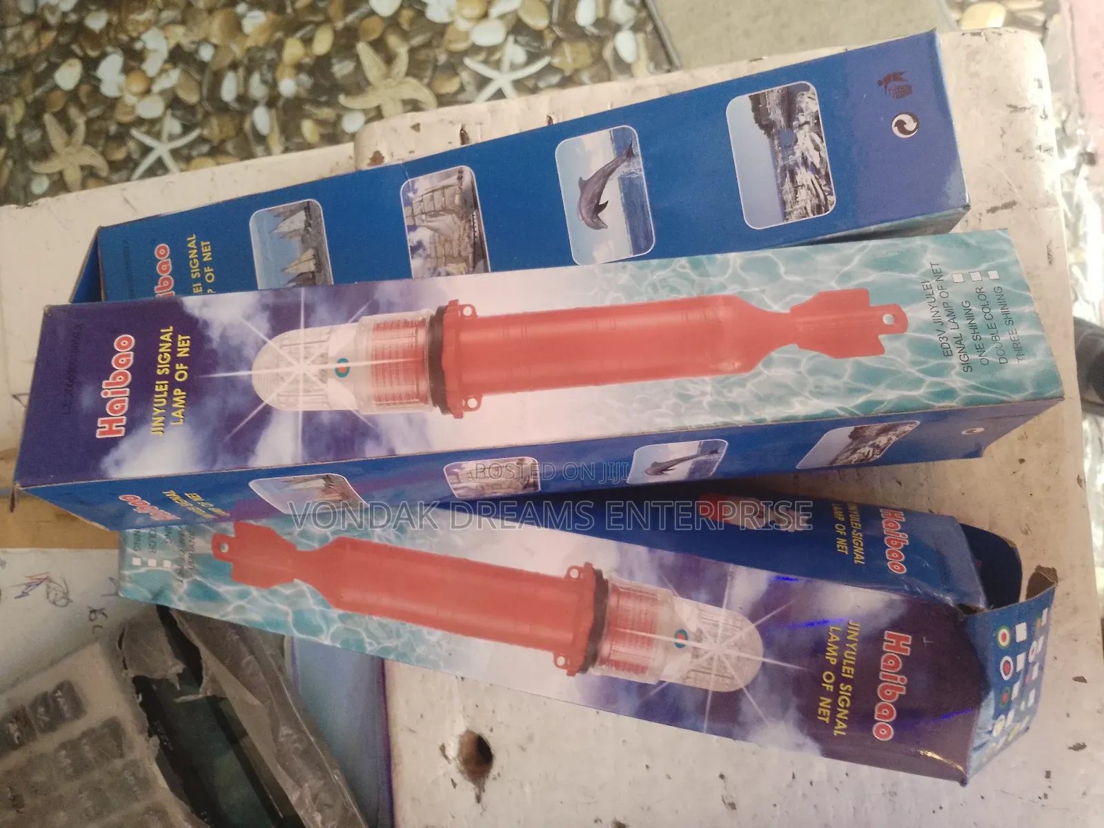 Fishing Light