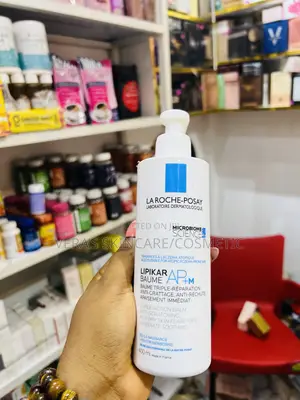 La Roche - Posay Triple Repair Moisturizer