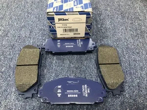 Toyota Yaris/Vitz Front Brake Pads
