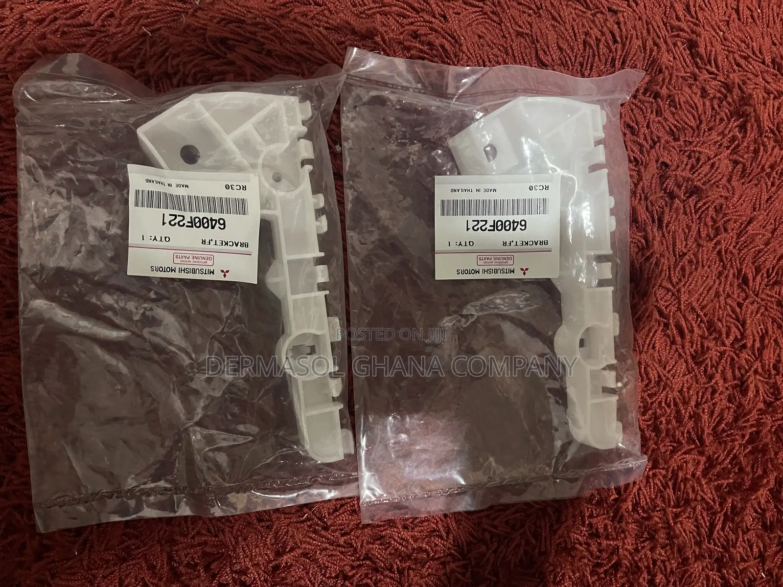Mitsubishi Mirage Front Bumper Bracket/Locker 2014,15,16,17,2019 Pair