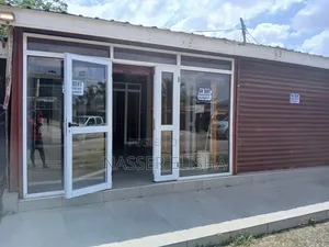 Double Shop/Single
