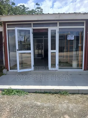 Double Shop/Single