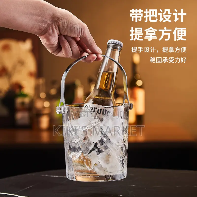 Glass Ice Bucket 980ml