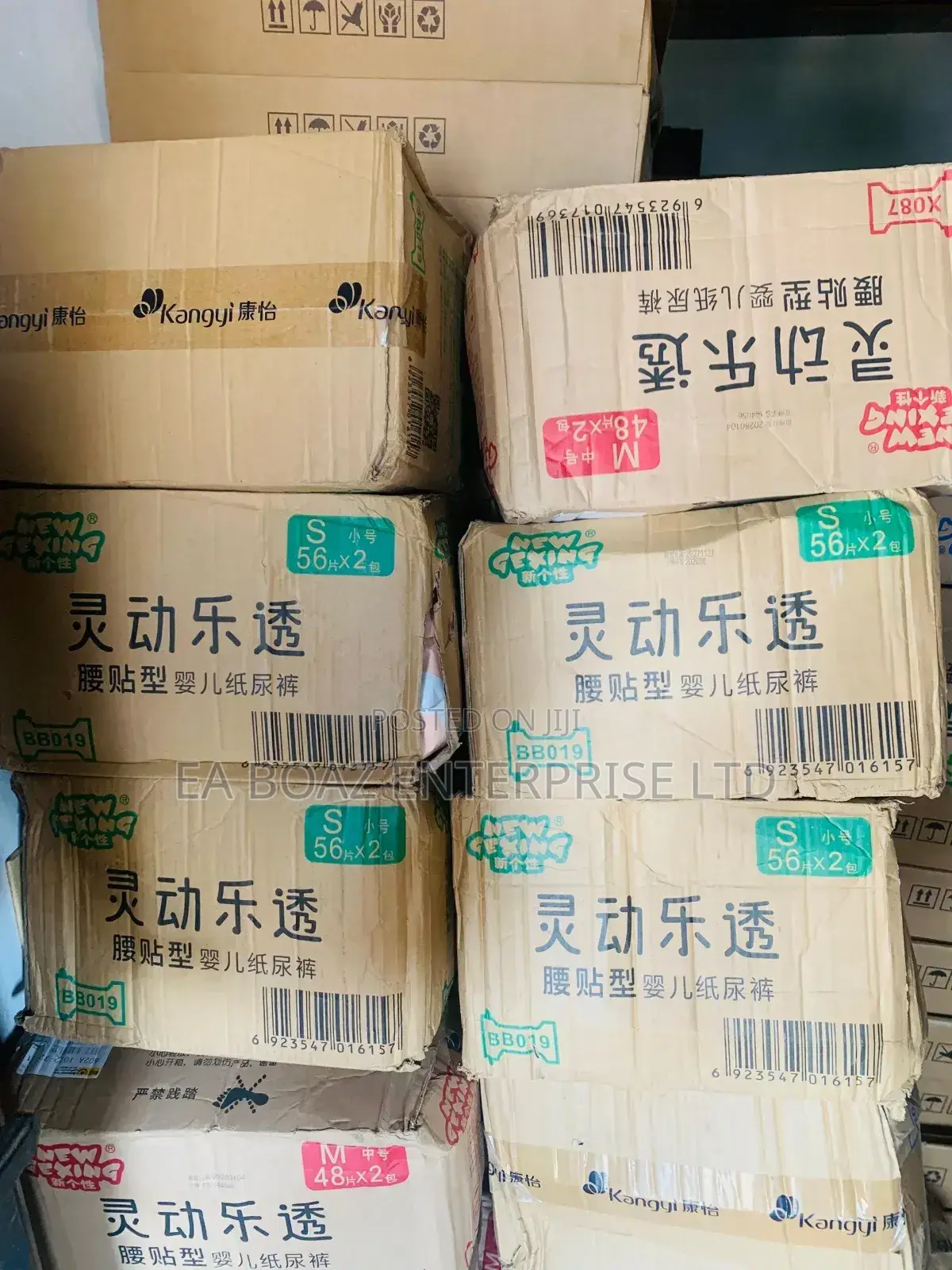 Newly Born Baby Diapers, Premium Soft Ultra Cotton , Small 56 Pants