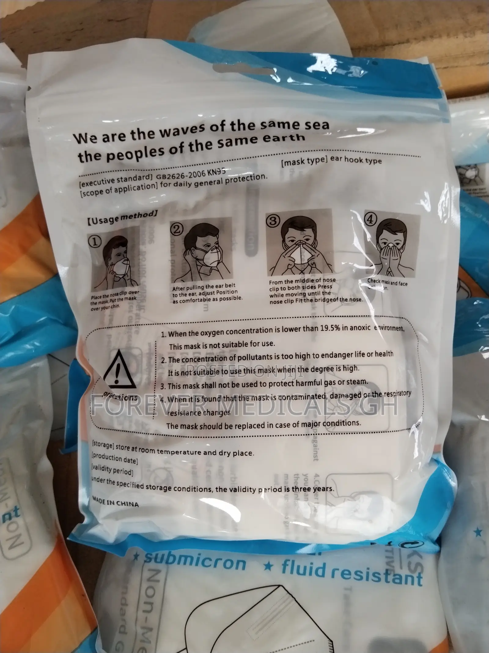 Kn95 Nose Mask (10pc)