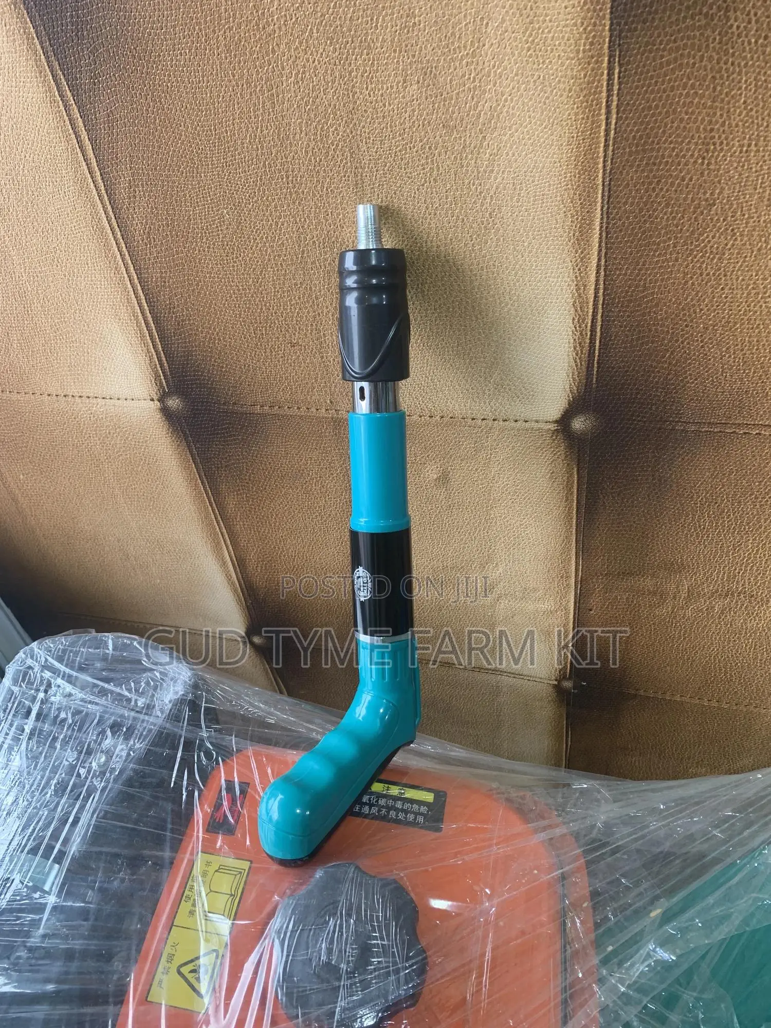 Cordless Gun Nail