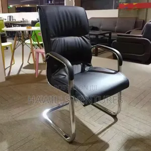 Block Office Chair