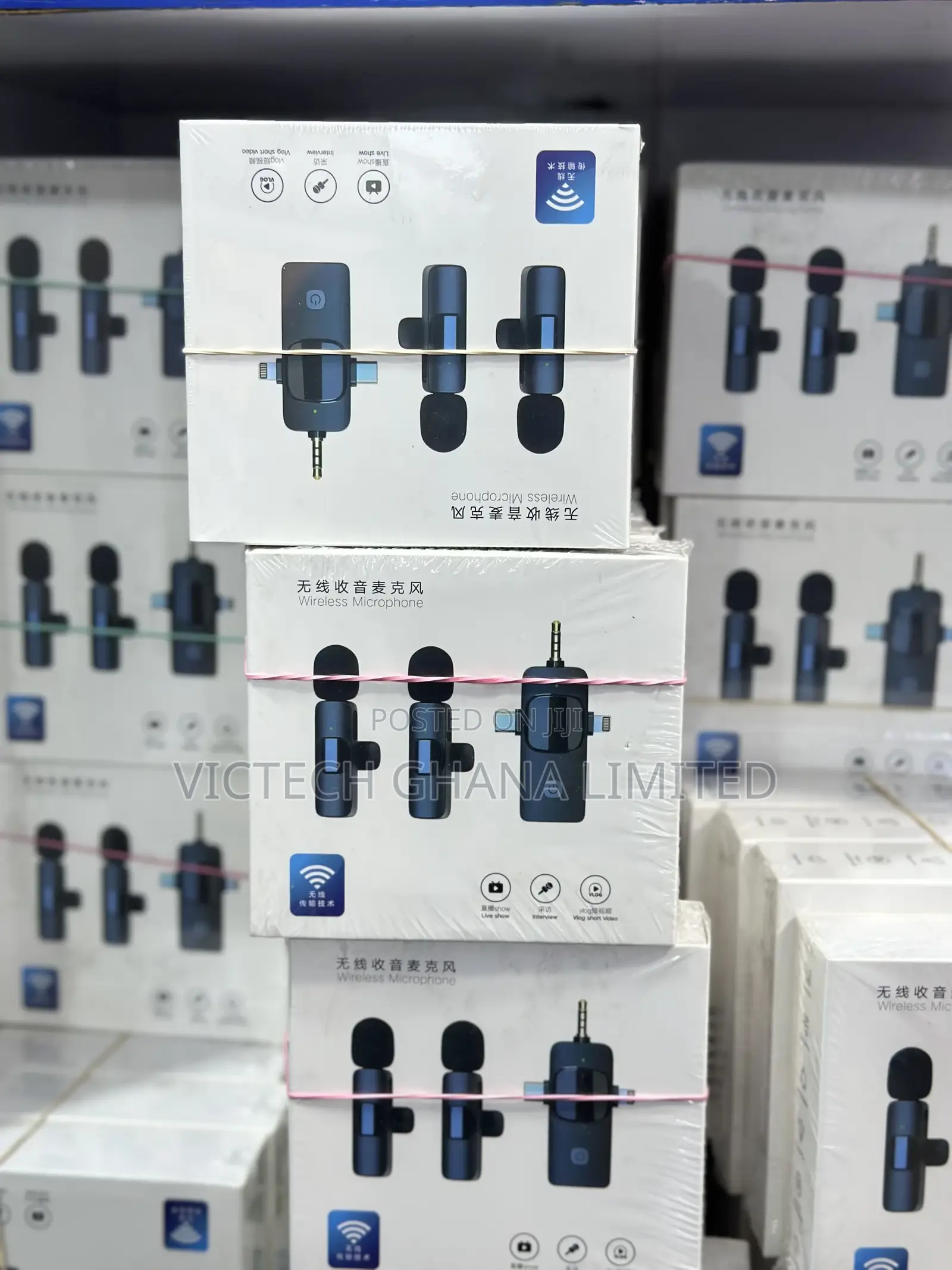Wireless Microphone