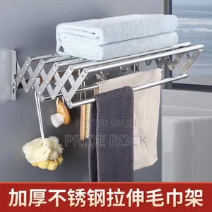 Multiple Towel Rack With Hook 60 Cm