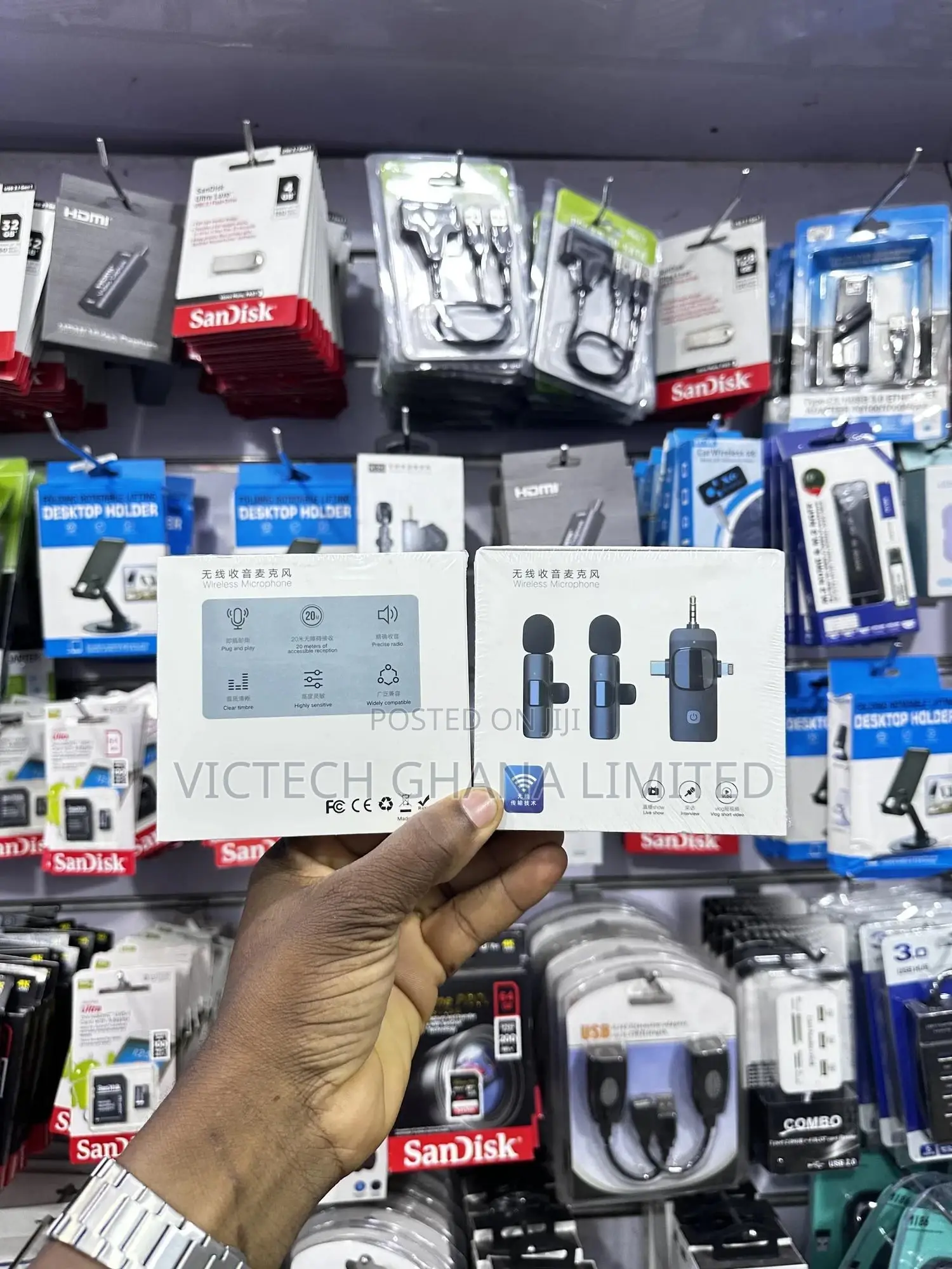 Wireless Microphone
