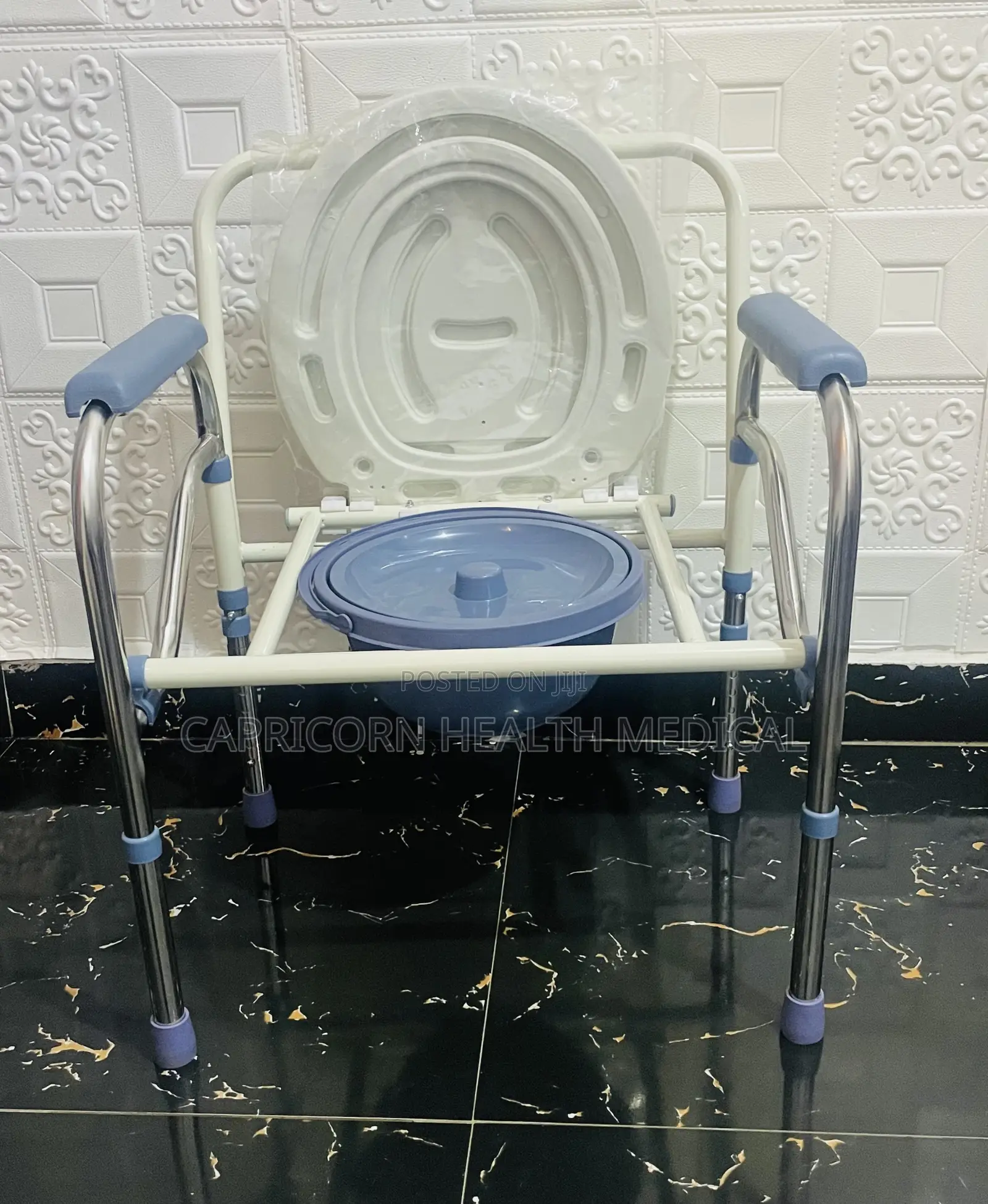 Commode Chair or Seat