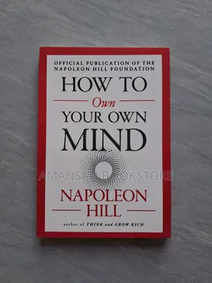 How to Own Your Own Mind