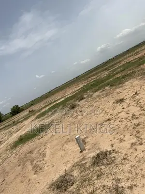 Dawa (Urban City) Litigation Free Lands. For Sale