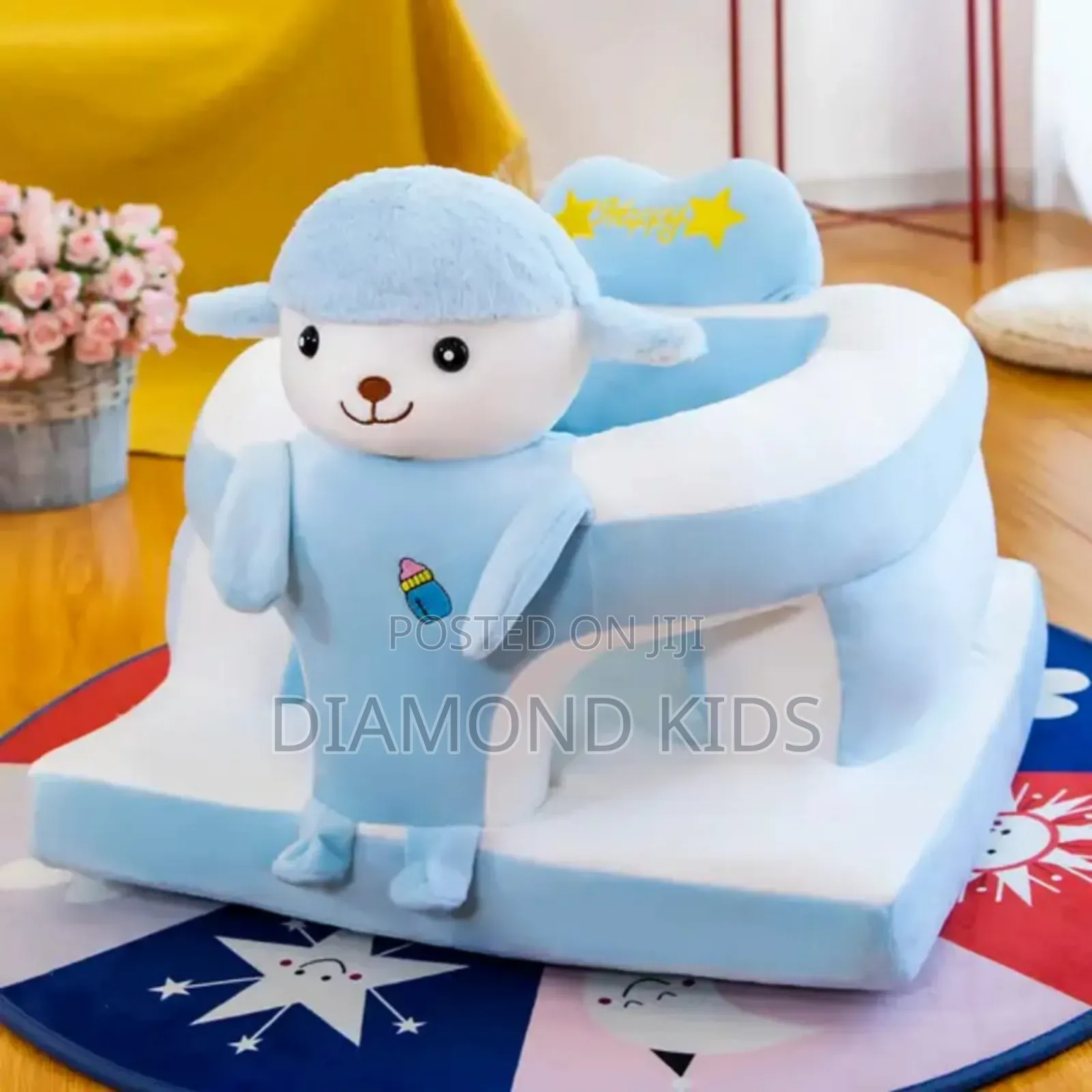 Baby Site Me Up