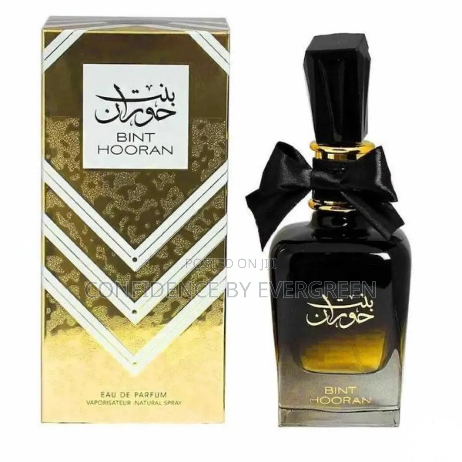 Bint Hooran