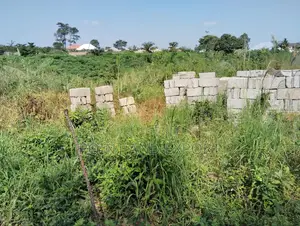 A Plot of Land for Sale at Ahodwo in the Kwabre East