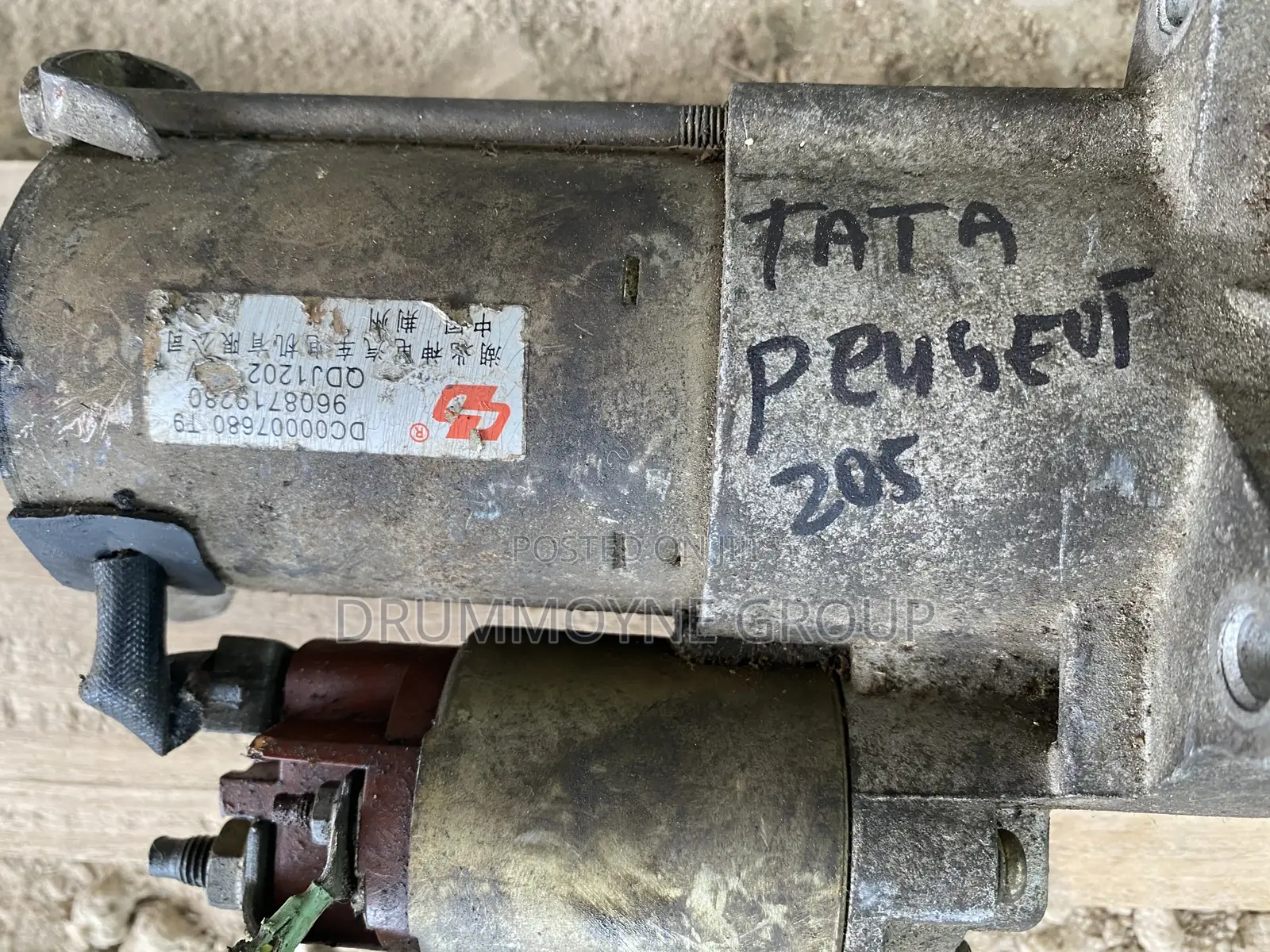 Tata or Peugeot 205