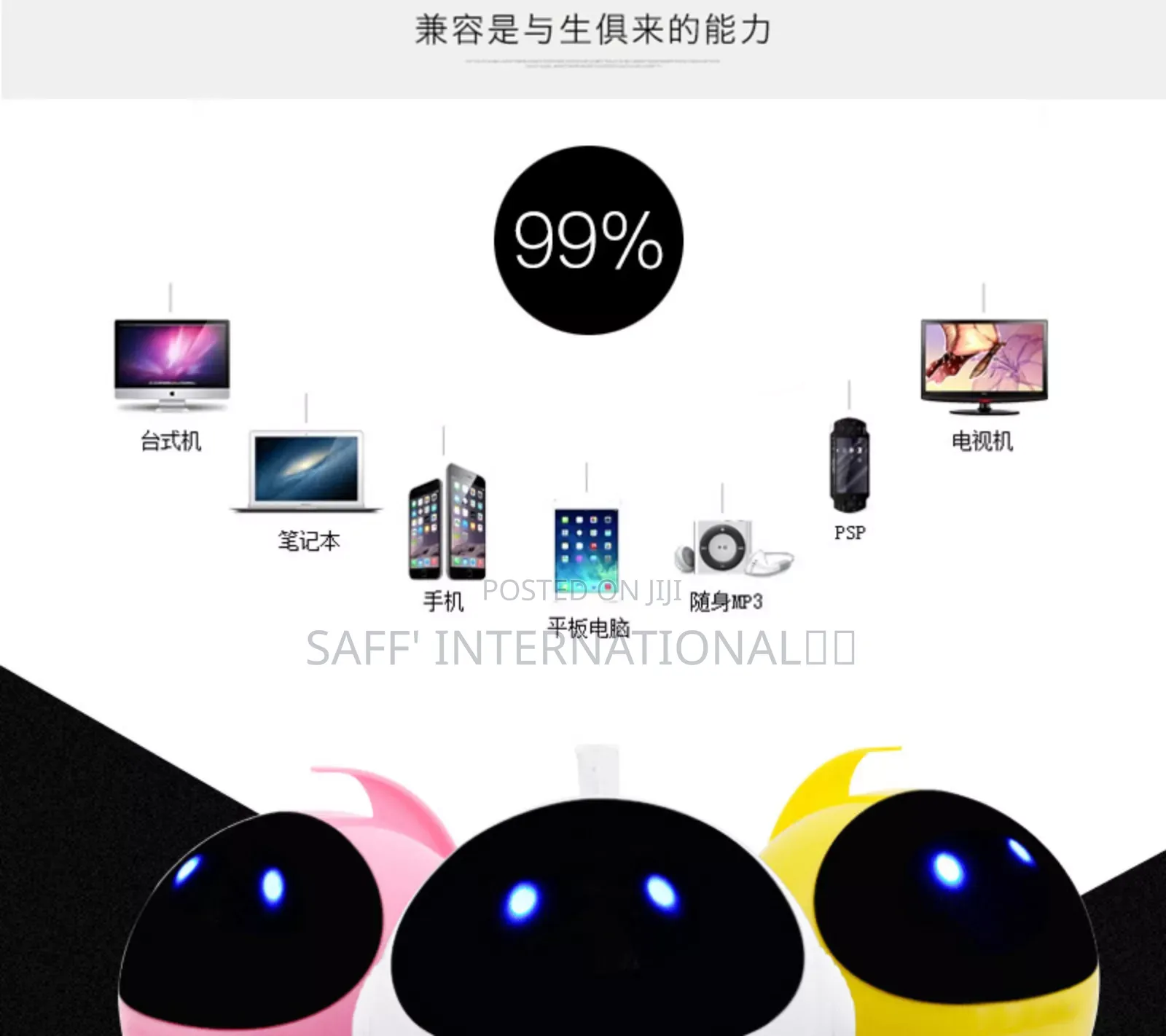 ☆Mini Hifi Panda/Astronaut Robot Multimedia Usb Pc/Laptop Speakers☆