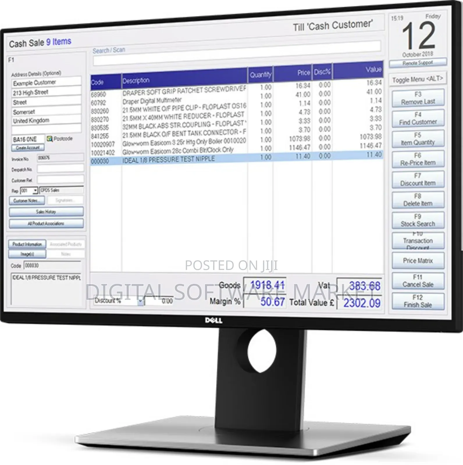 Point Of Sale Software (One-time Purchase For Lifetime Usage)