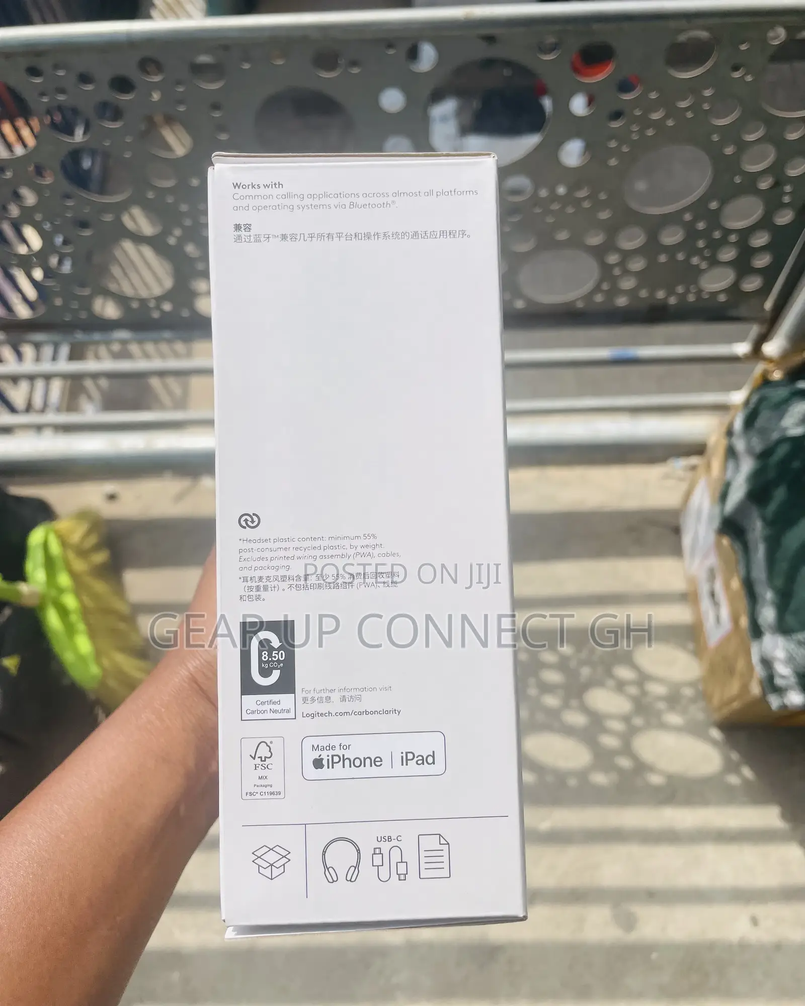 Logitech Zone 300