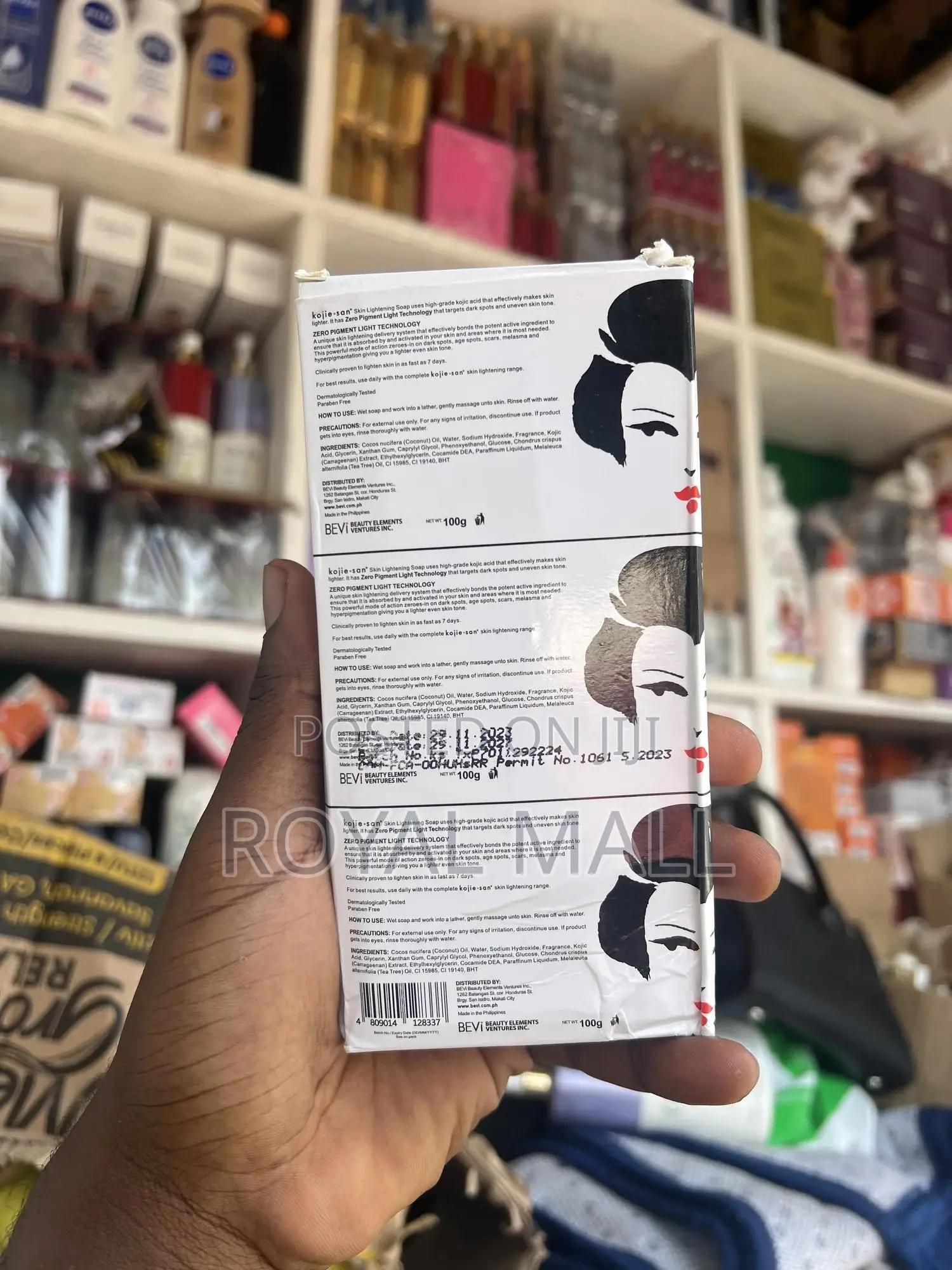 Kojo San Soap 3 in 1