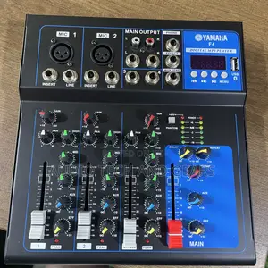 Yamaha F4 4-Channel Mixer